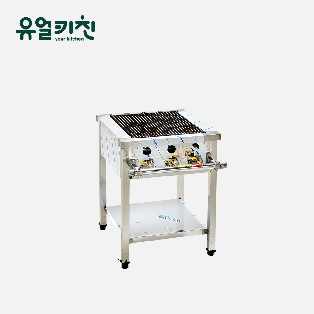 업소용 그릴러 초벌 구이기 600