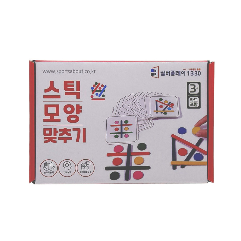 스틱 모양 맞추기 /손조작활동 효도선물 시니어퍼즐 - 상품 이미지