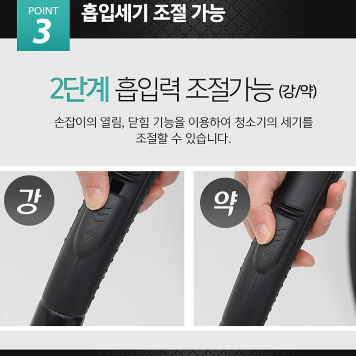 대용량 매장용 미용실 청소기 세차장 청소기 산업용 진공 청소기 30L - 상세 이미지 3