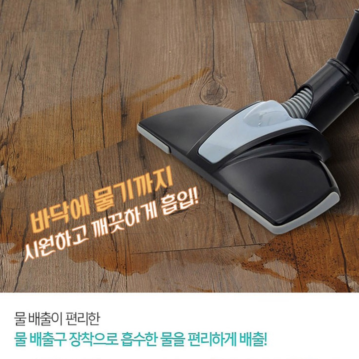 대용량 매장용 미용실 청소기 세차장 청소기 산업용 진공 청소기 30L - 상세 이미지 5
