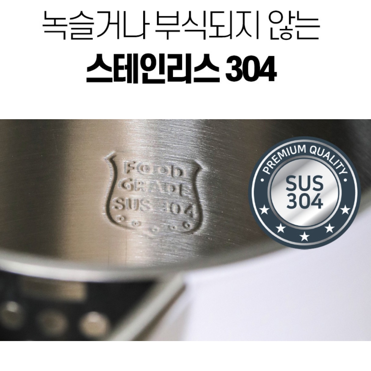 올스텐전기포트 전기포트기 커피포터 분유포트기