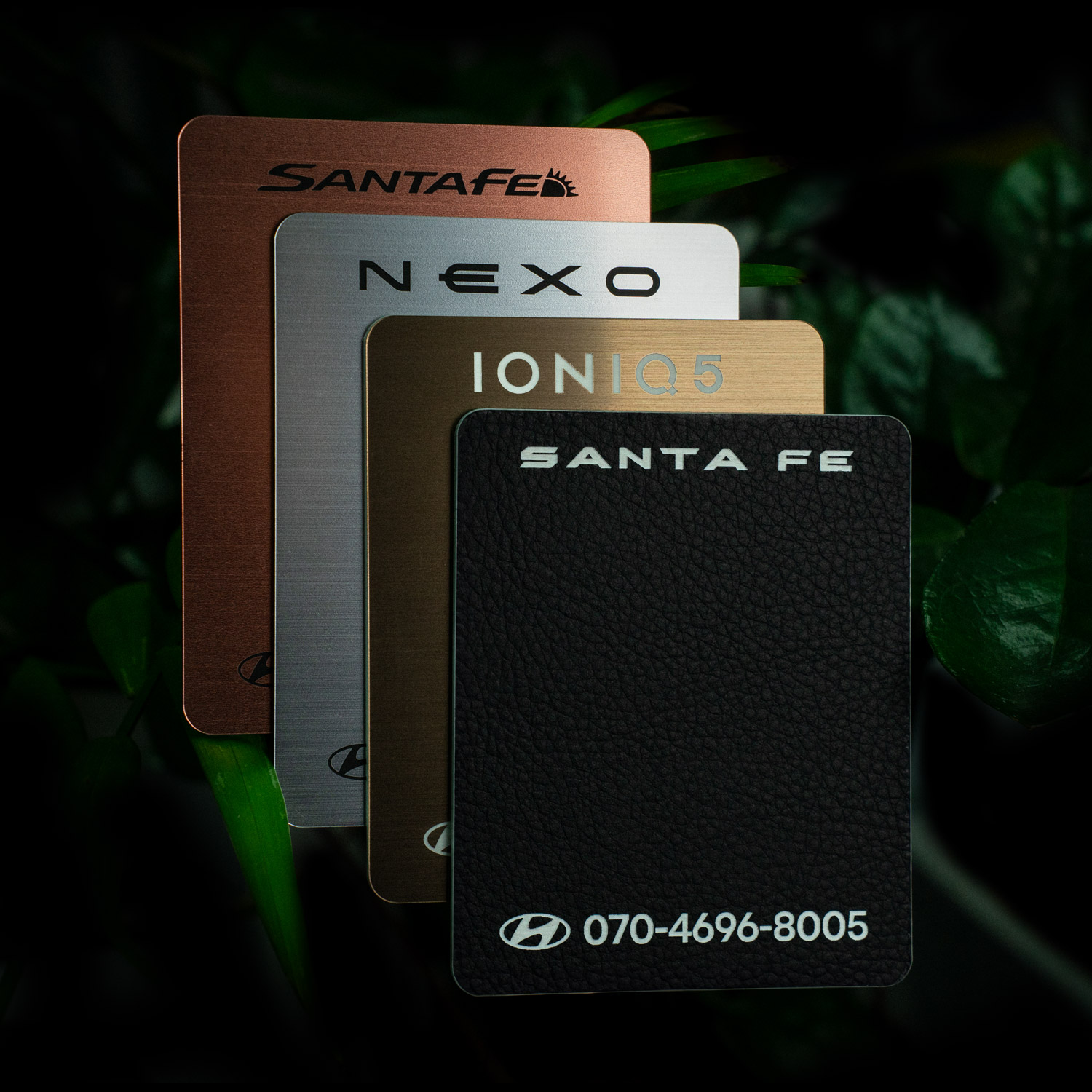 현대 싼타페 MX5 메탈릭 아크릴 주차번호판