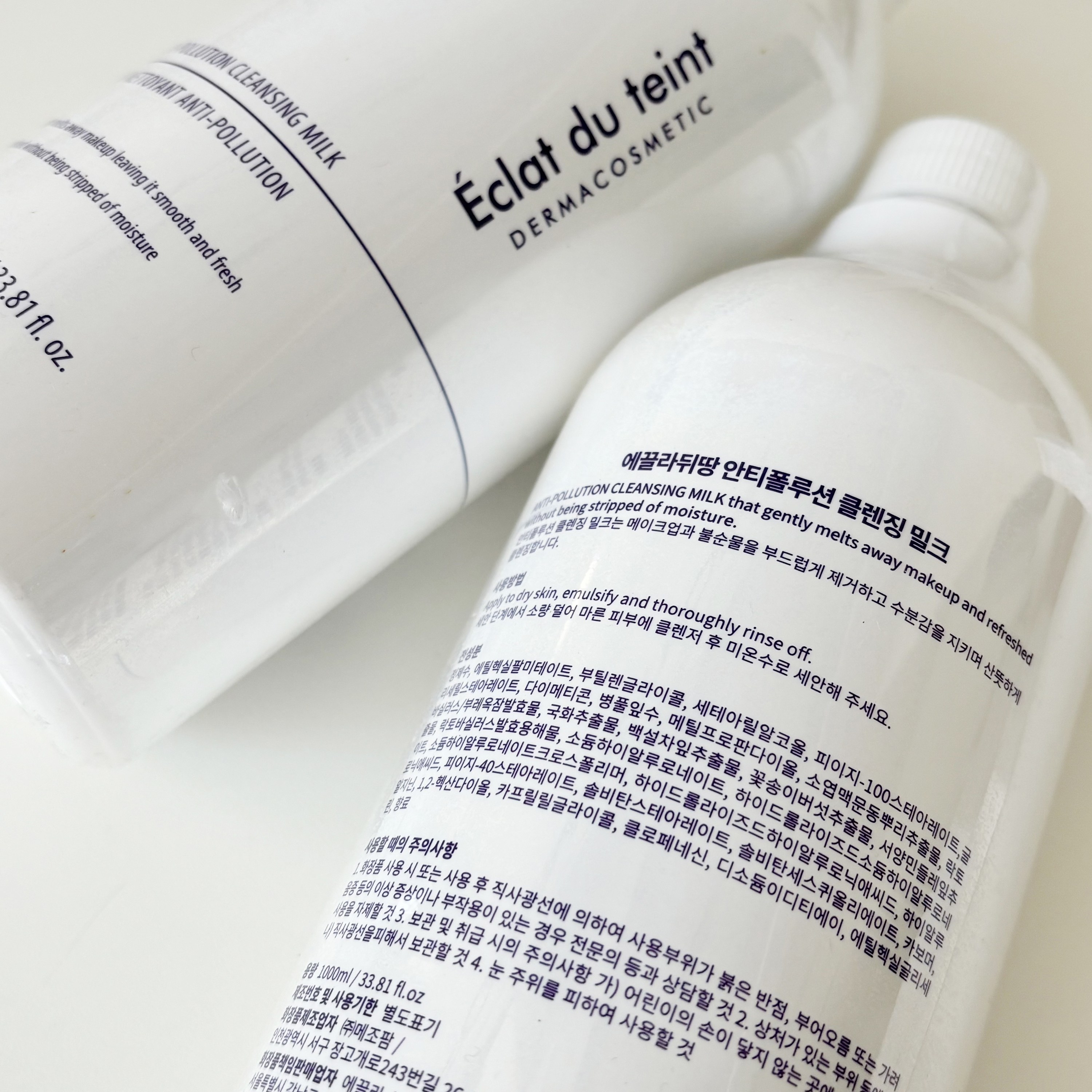 [본사정품] 에끌라뒤땅 안티폴루션 클렌징 밀크 1000ml 이미지 4