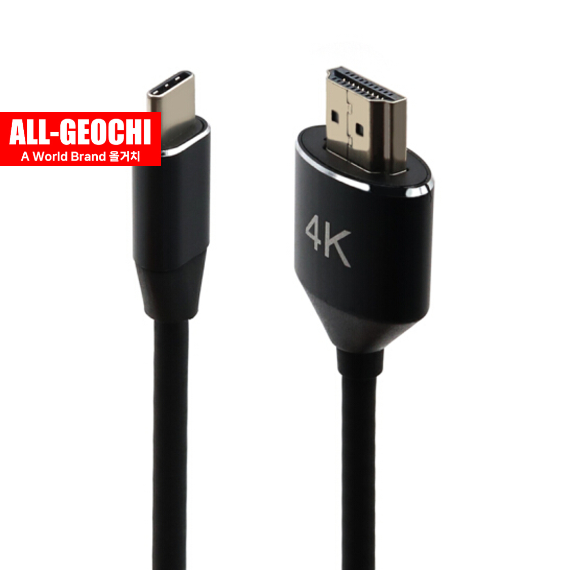 USB-C to HDMI 4K 케이블 2M USB 3.1 미러링 모니터연결 젠더 컨버터 - 상품 이미지