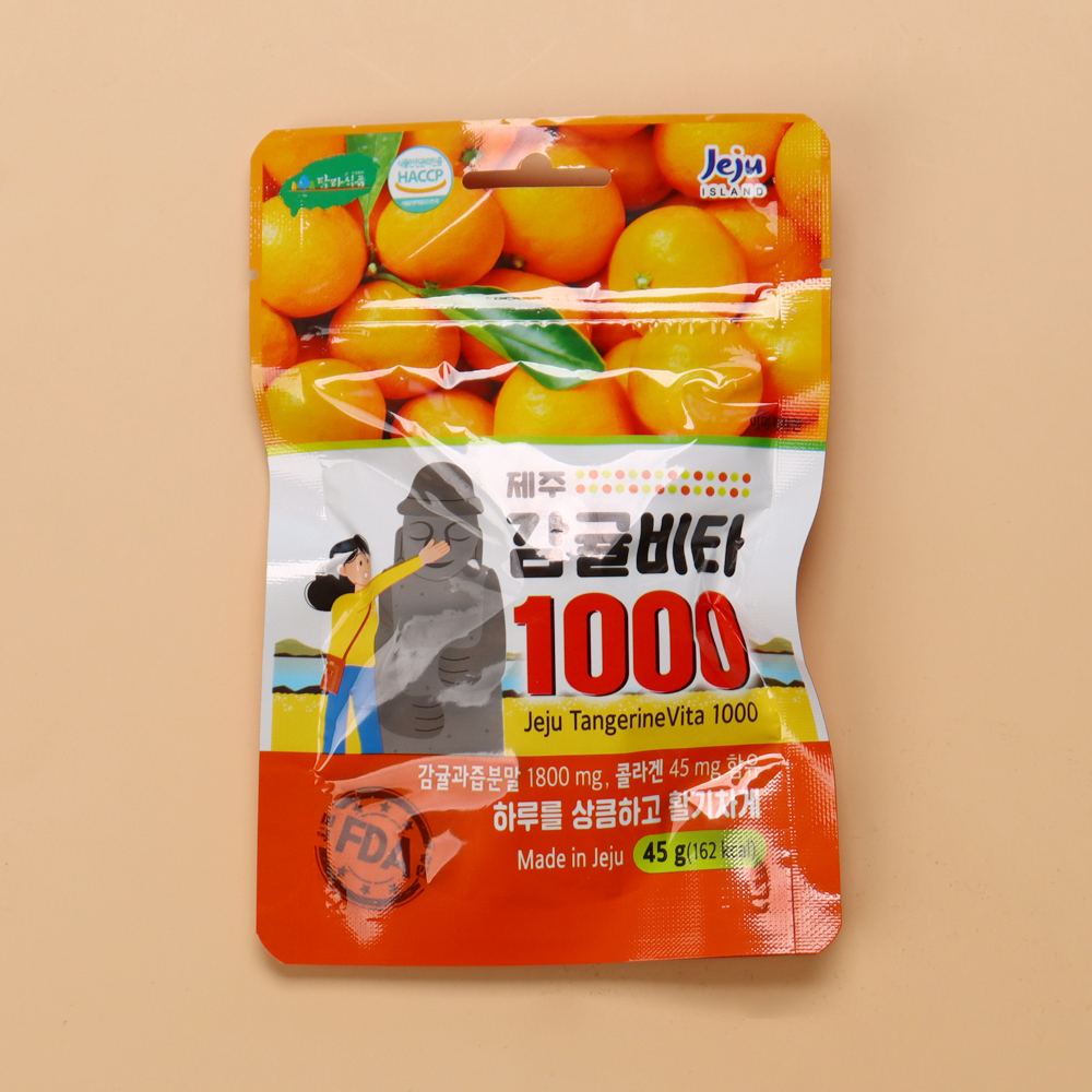 제주 감귤 비타 1000 45g 감귤비타민 10봉지 - 상세 이미지 5