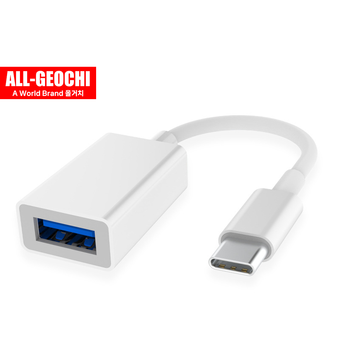 CtoA젠더 C타입 USB3.0 연결 OTG 멀티 젠더 - 상품 이미지