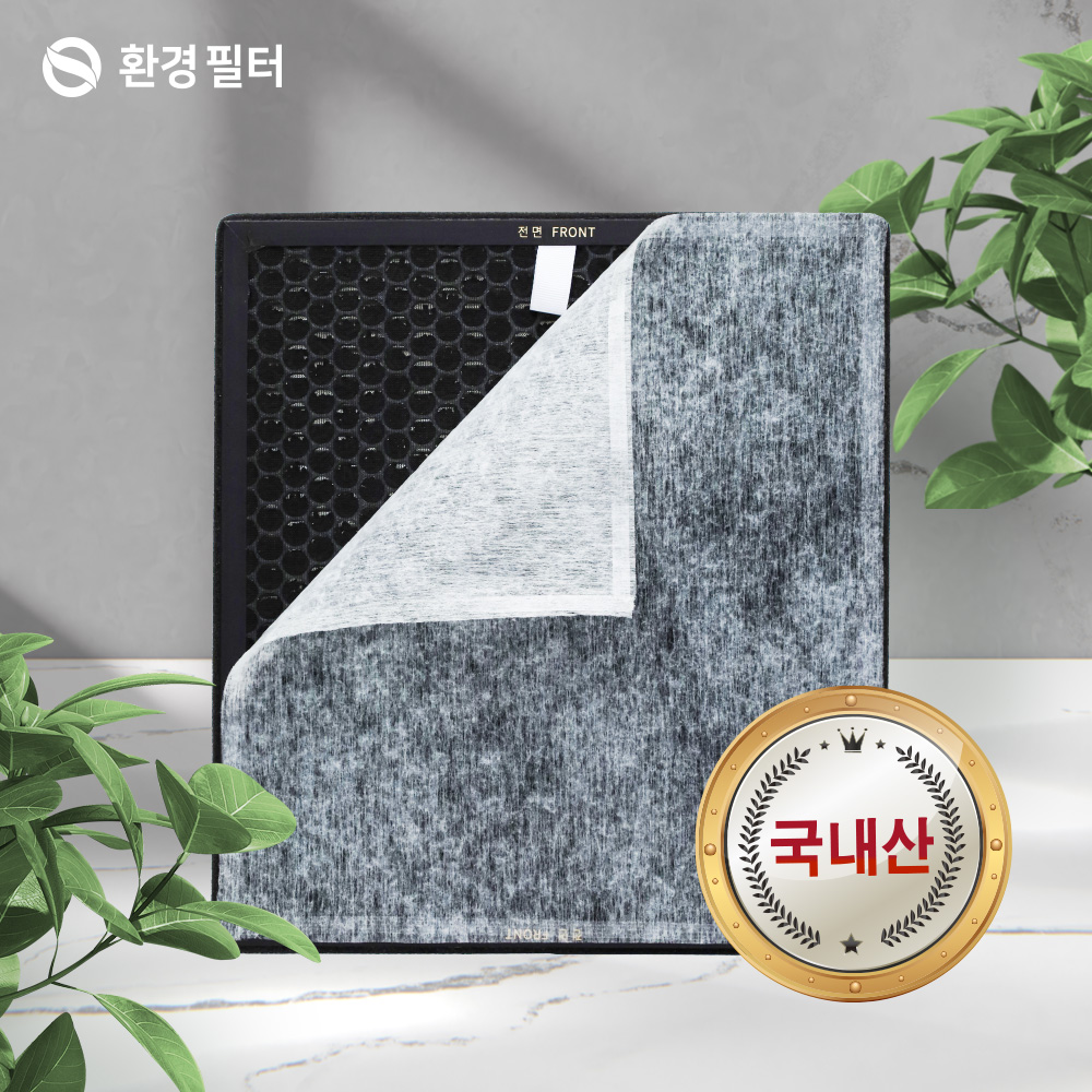 [호환] 환경필터 위닉스 CAF-E0S4 타워XQ 펫전처리 필터세이퍼 6장