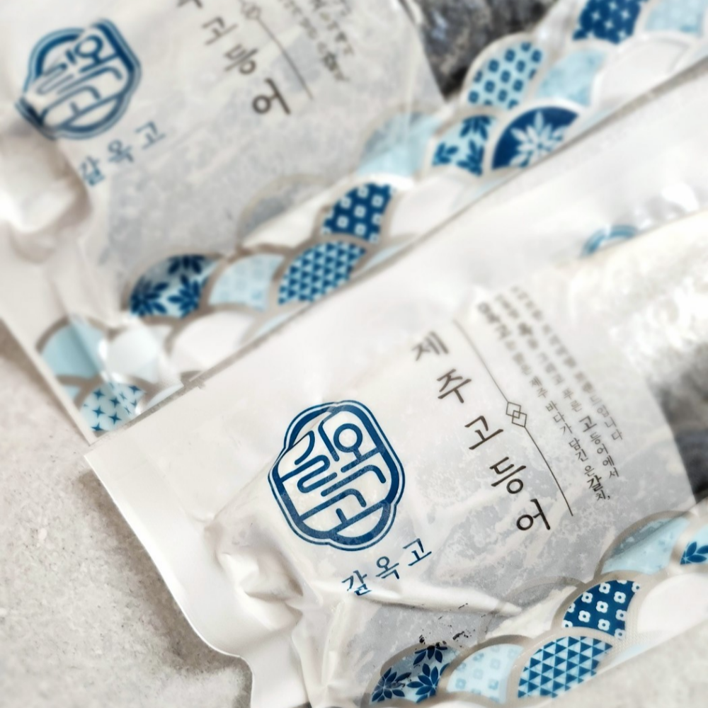 제주 갈옥고 제주도 손질 자반 간 고등어 특대 고등어살 2kg 선물세트 - 상세 이미지 2