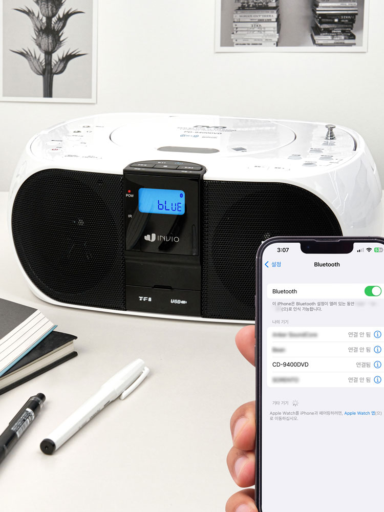 인비오 DVD 플레이어 아기 CD 블루투스 라디오 영어공부 PD-9400DVD