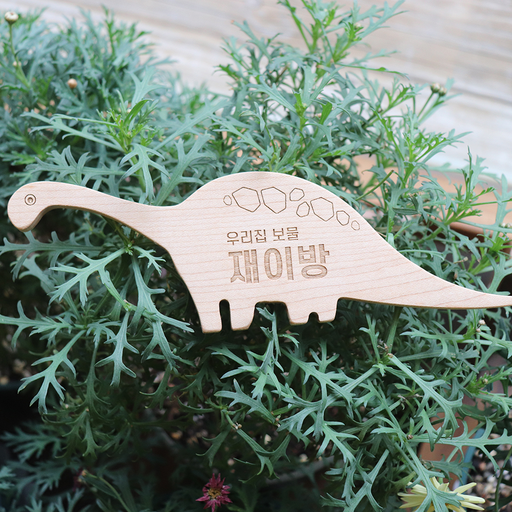 브라키오 맞춤각인 메이플 우드 도어사인 방문문패 이름표 나무안내판 레터링간판