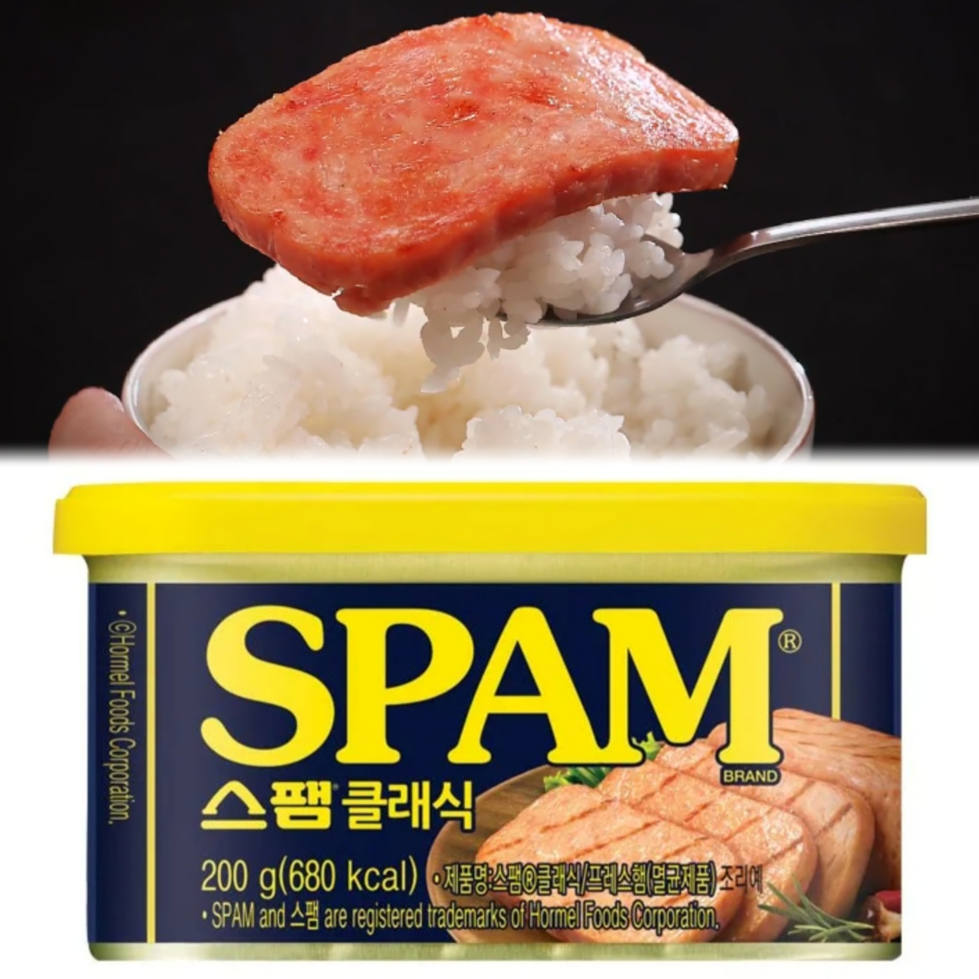 CJ 스팸 클래식 200g X 16개 도매 대용량 통조림 햄 업소용 덮밥 16캔 한박스 - 상품 이미지
