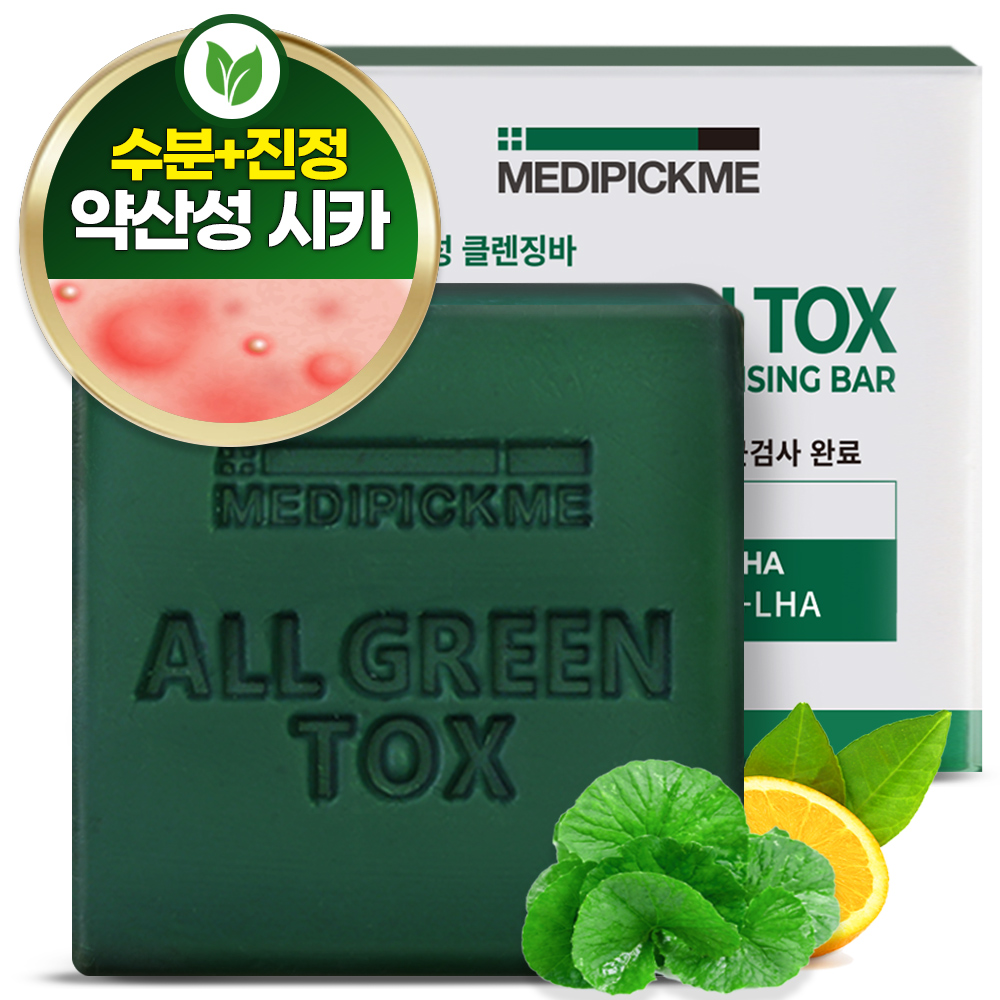 약산성 병풀 메디픽미 올그린톡스 클렌징바 피지 모공 살리실산 저자극 비누 90g, 1개 - 상세 이미지 2
