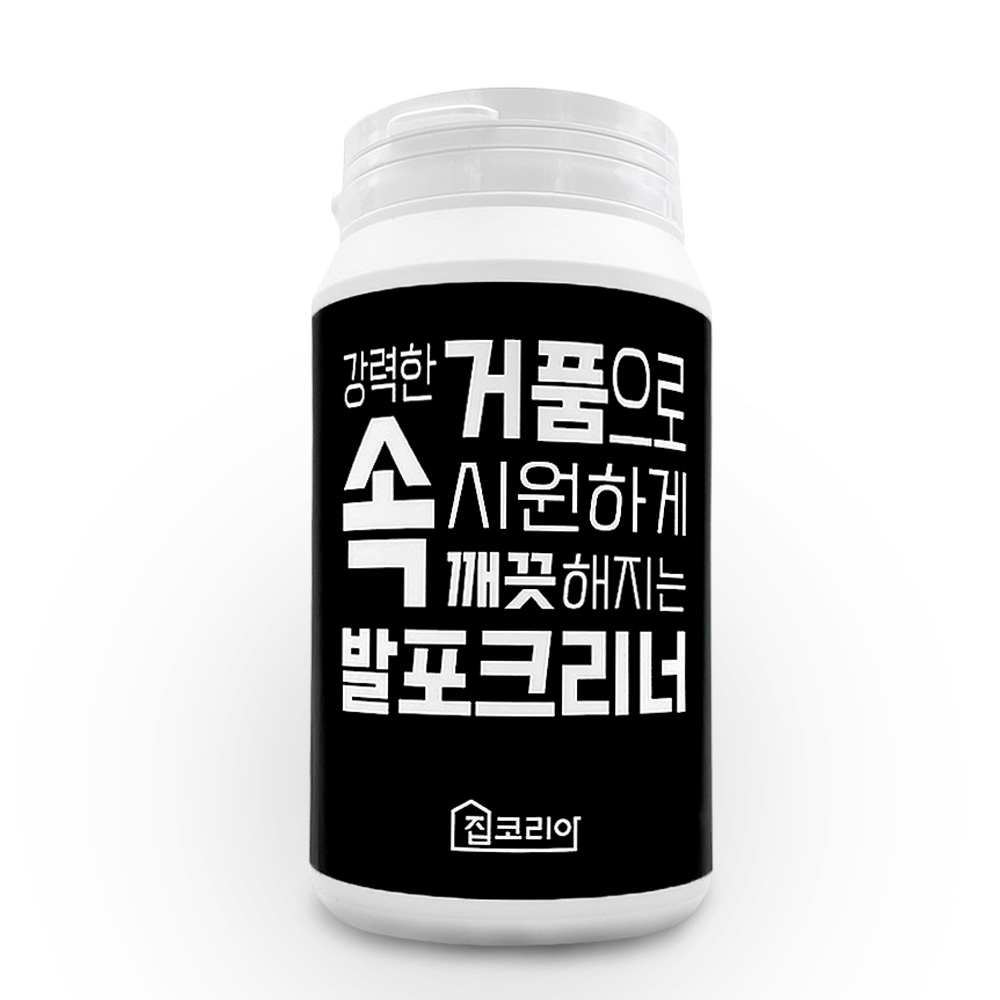 집코리아 강력한 거품으로 속 시원하게 깨끗해지는 발포크리너 350g, 1개 - 상품 이미지