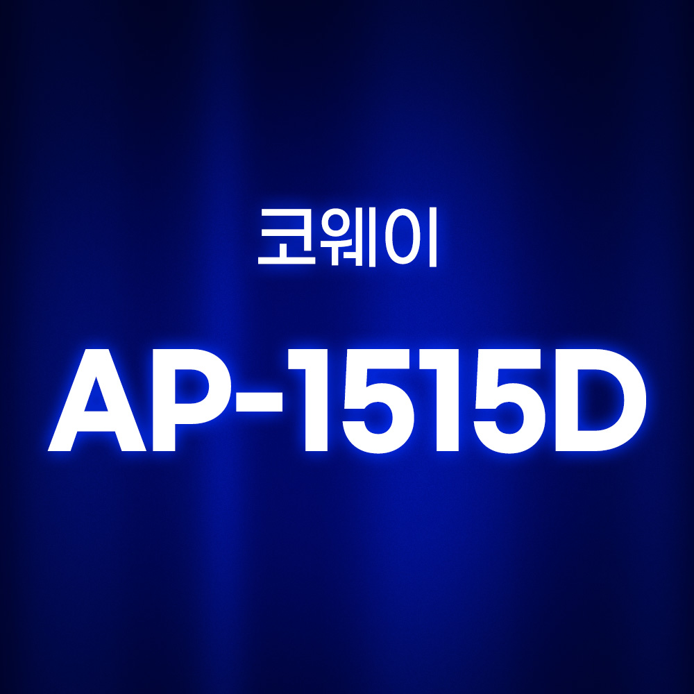 [호환] 환경필터 웅진코웨이 필터 AP-1515D 프리미엄 2세트 AP-1717A 이미지 6