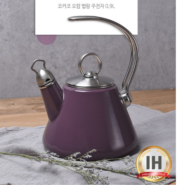 인덕션용주전자 삐삐 작은 주전자 소형 범랑 법랑 빈티지주전자 - 상세 이미지 2