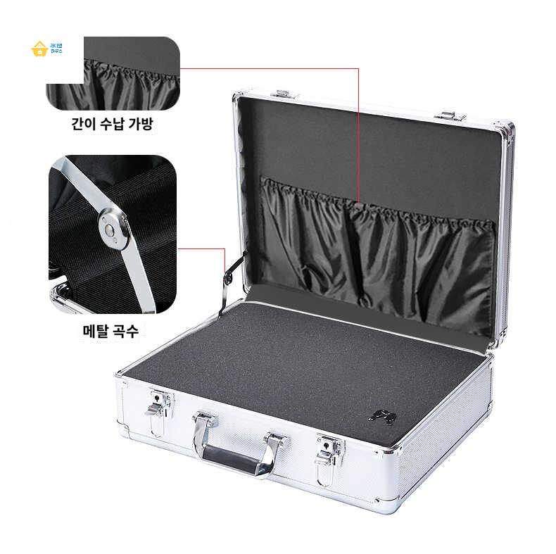 정리 중요 보관 잠금 케이스 휴대용 장치 아트 물품 - 상품 이미지