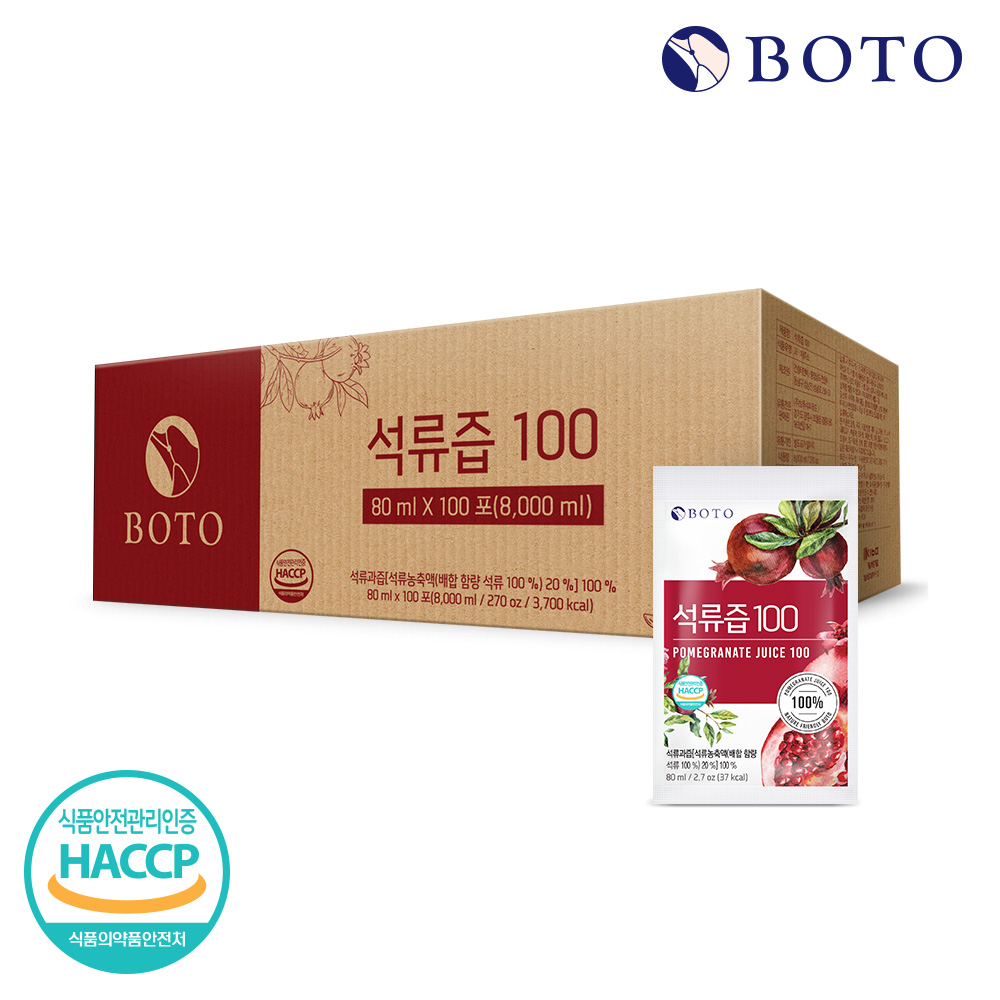 보뚜 석류즙100 실속형 100포 1박스 - 상품 이미지