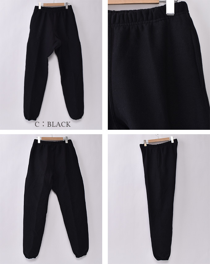캠버 스웻 팬츠 CAMBER CROSSKNIT SWEAT PANTS 4색 이미지 4