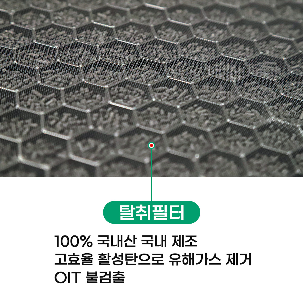 [호환] 환경필터 웅진코웨이 필터 AP-1515D 프리미엄 2세트 AP-1717A - 상세 이미지 4