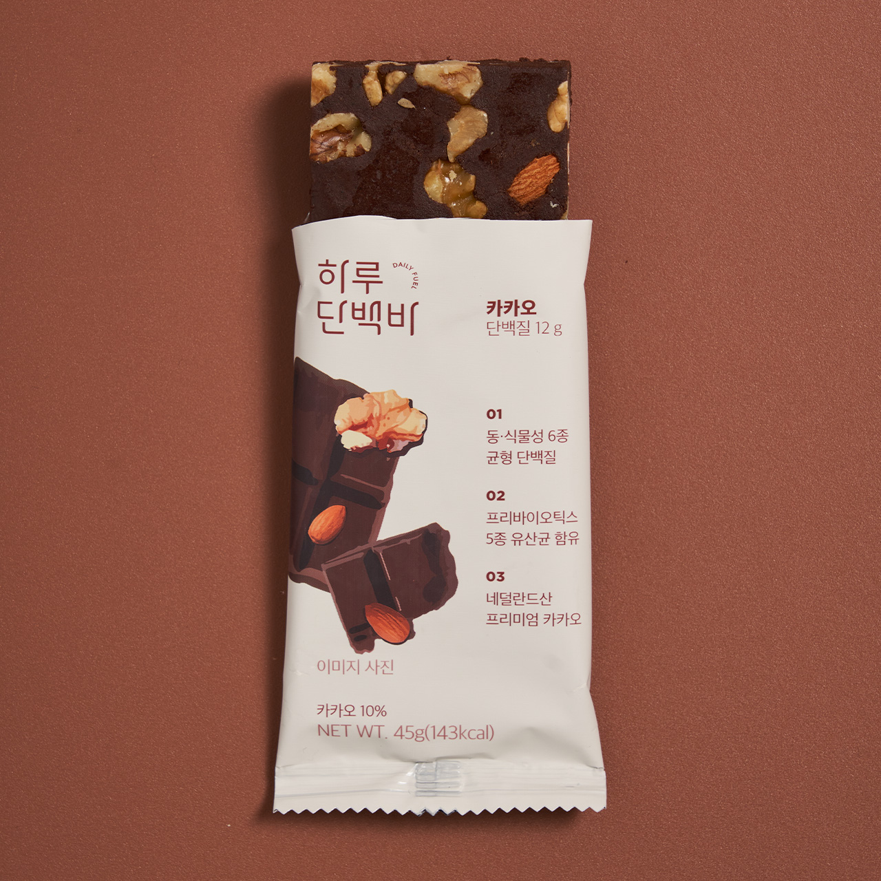 [Gift Box] 버라이어티팩 선물세트 16개입 초코케이크 그래놀라 외 6종 : 하루단백바