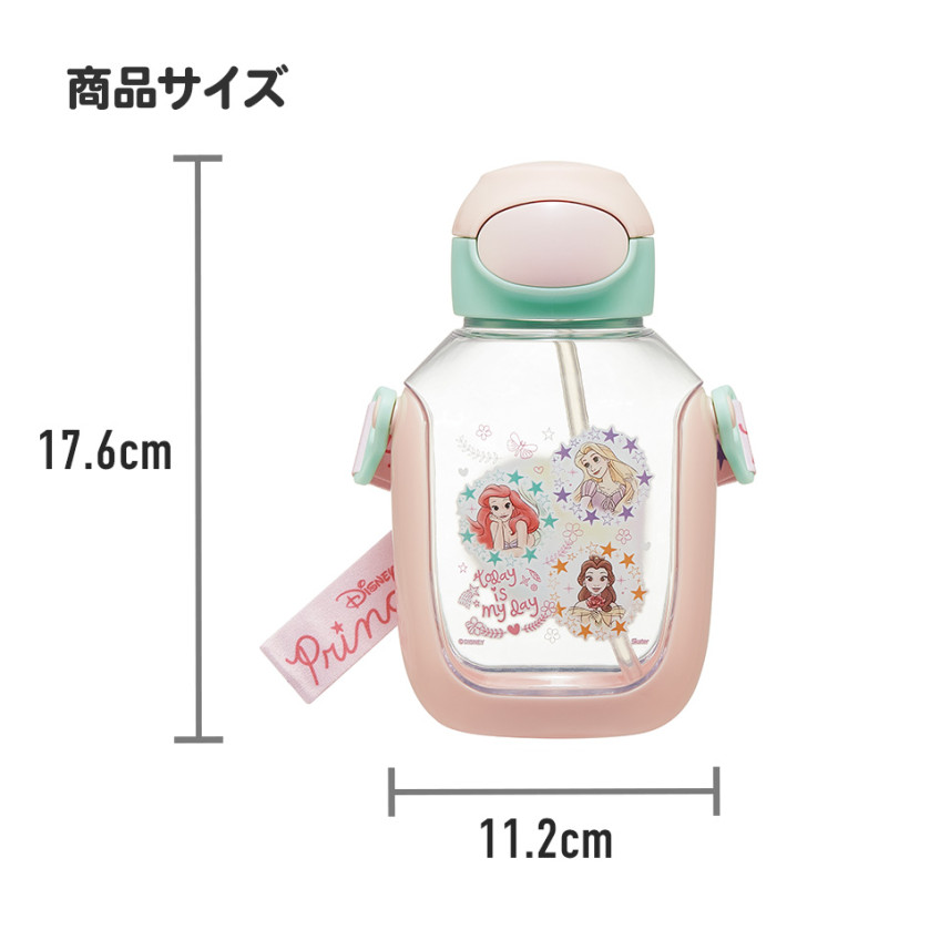 [발주상품 2~4 영업일 후 발송예정] 스케이터 헬로키티 원푸쉬 스트로 보틀 530ml PDSH6DX - 주방·식기 - 하카타몰