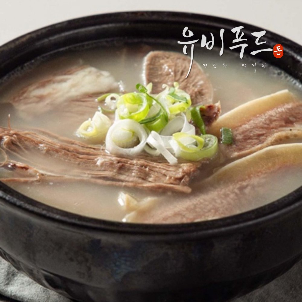 유비푸드 한우 소머리국밥 5팩 - 상세 이미지 4