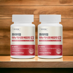 아누카사과 비오틴 맥주효모 이누카사과 추출물 분말 60정 맛있게 먹은 솔직 후기 - 상품 이미지 2