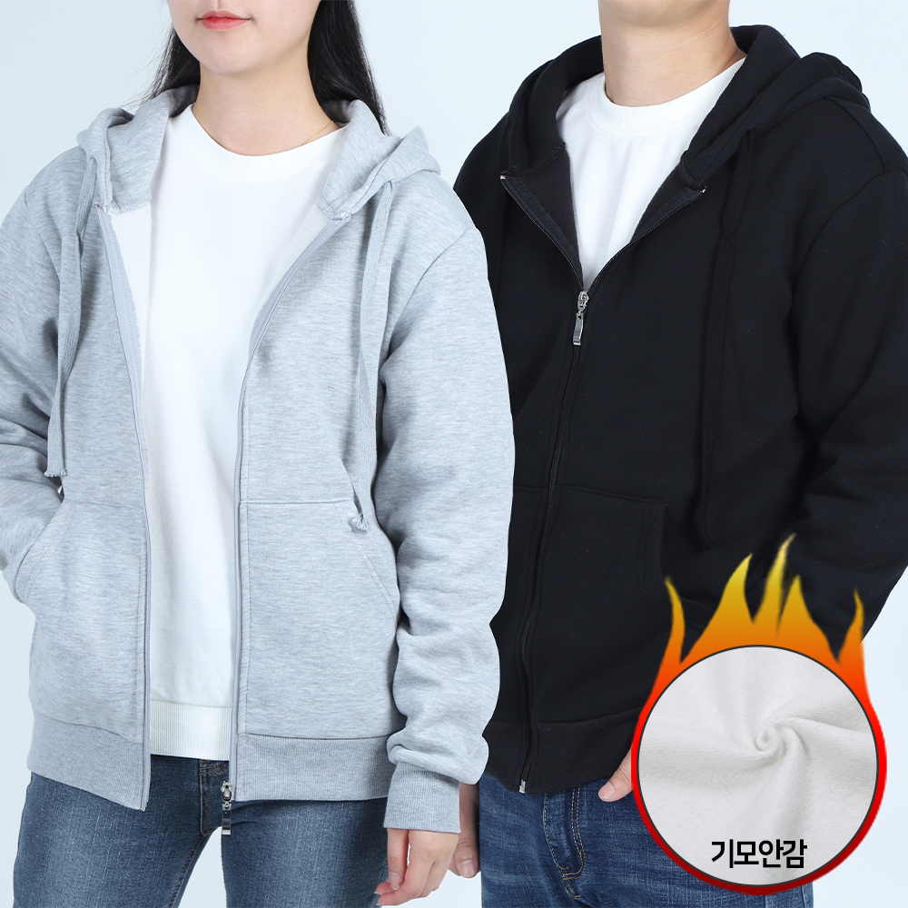 기모후드집업 보아털 얇은 무지 빅사이즈 - 상품 이미지