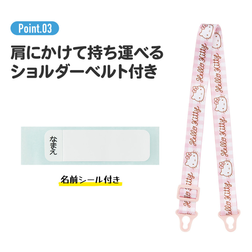 [발주상품 2~4 영업일 후 발송예정] 스케이터 헬로키티 원푸쉬 스트로 보틀 530ml PDSH6DX - 주방·식기 - 하카타몰