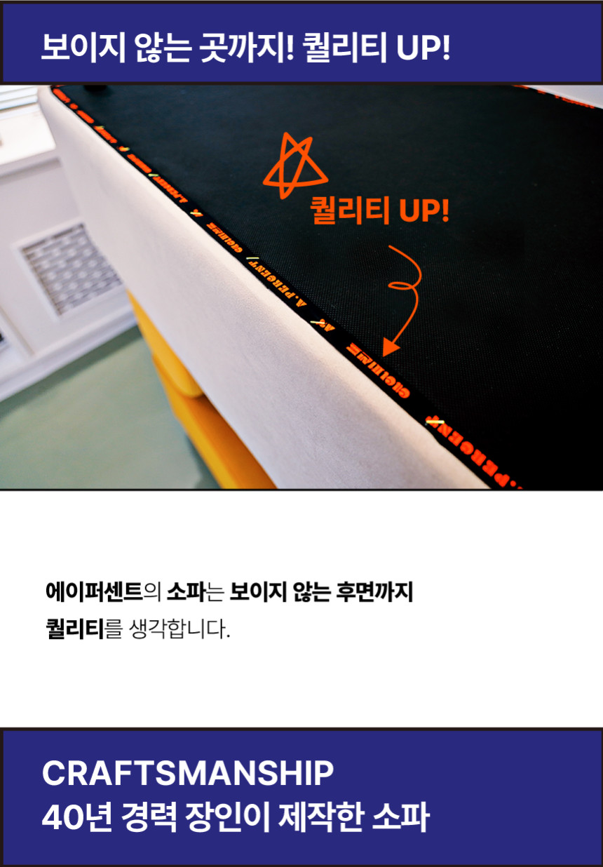 에이퍼센트 이미지