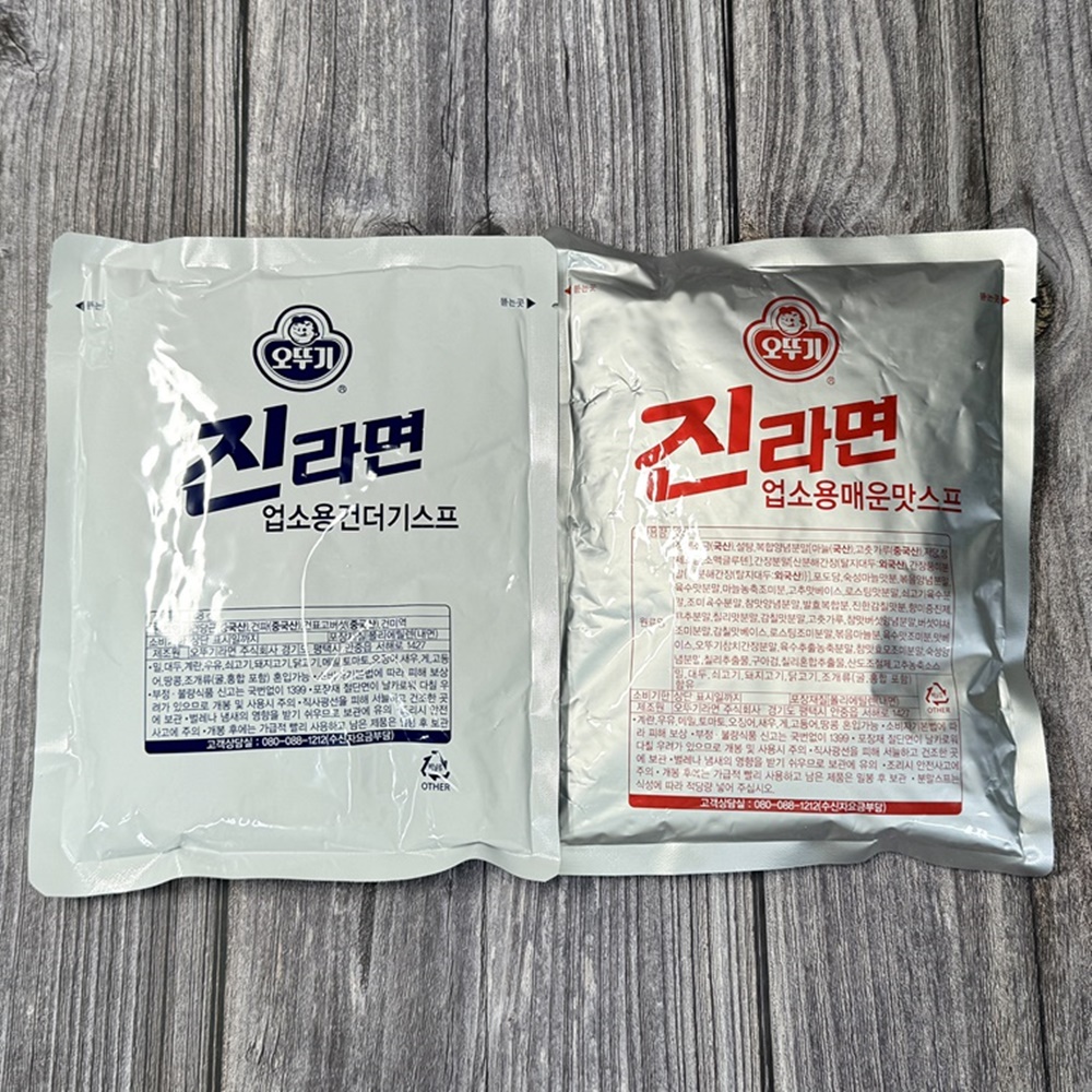 오뚜기 진라면 업소용 매운맛 120g x 30개 스프 포함 - 상세 이미지 3