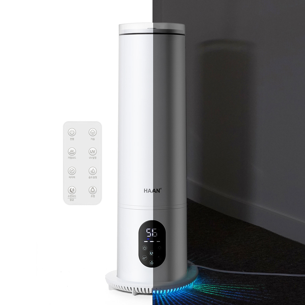 한경희 가습기 UV살균 대용량 아기 복합식가습기 신생아가습기 자동습도 HD100A