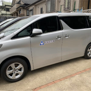 일본 도쿄 23구에서 해리포터 스튜디오 투어 도쿄로 이동 개인 전세 이동... 솔직 후기 | 실사용자 리뷰 분석 - 상품 이미지 2