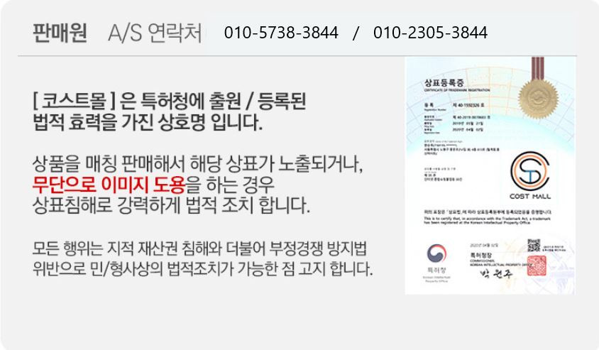 헤드셋거치대 헤드폰 걸이 접이식 소니 모니터 책상 스탠드 판매처 상세 정보 이미지 1