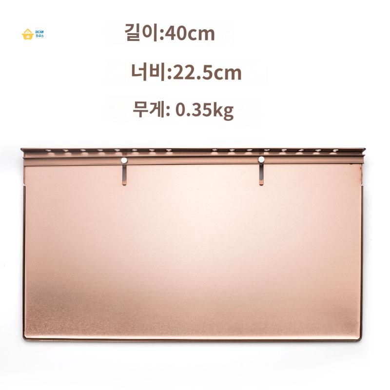 이젤 알루미늄합금 스케치 특수 휴대용 접이식 트레이 - 상세 이미지 3