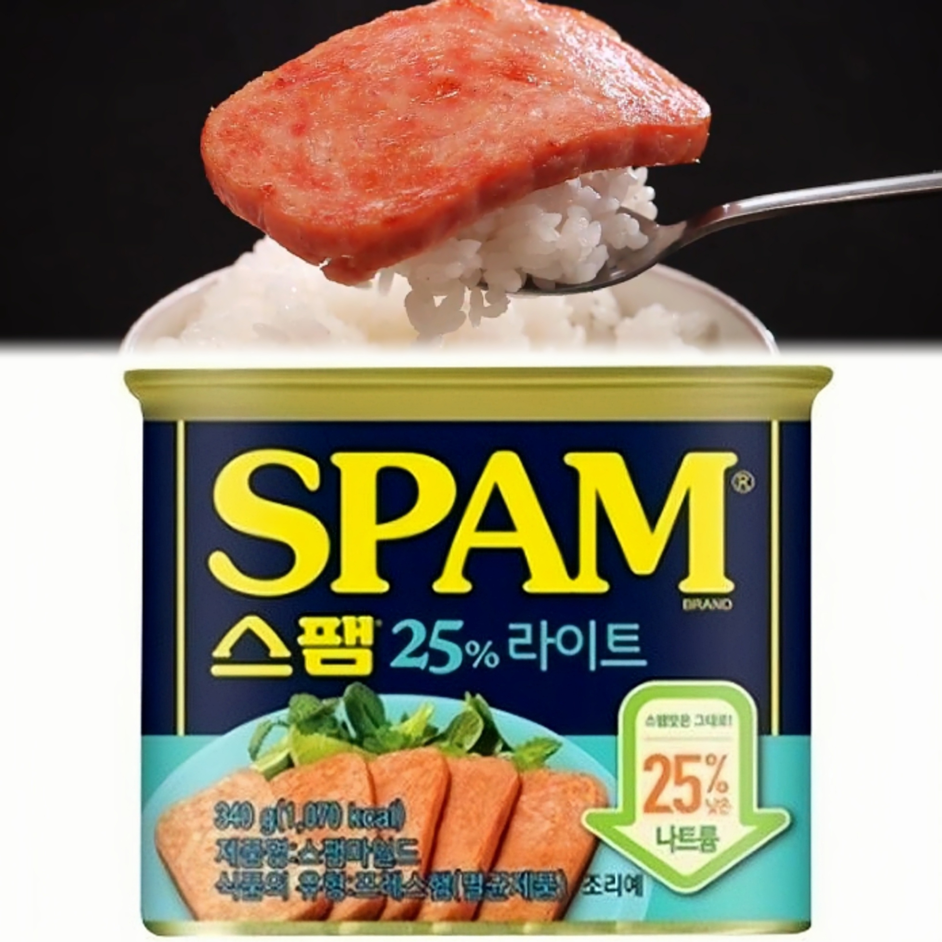 스팸 마일드 25% 라이트 340g X 10개 나트륨 낮은 통조림 햄 대용량 업소용 10캔 - 상품 이미지