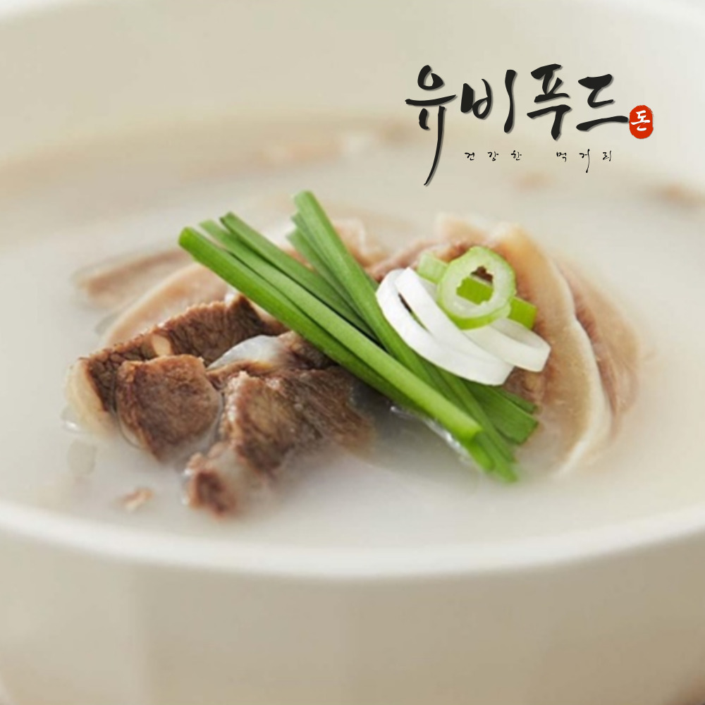 유비푸드 한우 소머리국밥 5팩 - 상세 이미지 2
