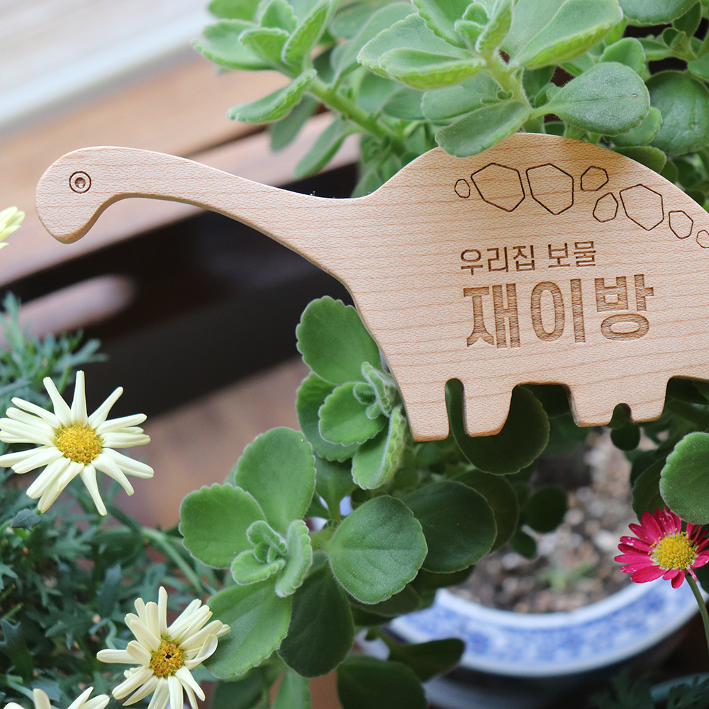 브라키오 맞춤각인 메이플 우드 도어사인 방문문패 이름표 나무안내판 레터링간판