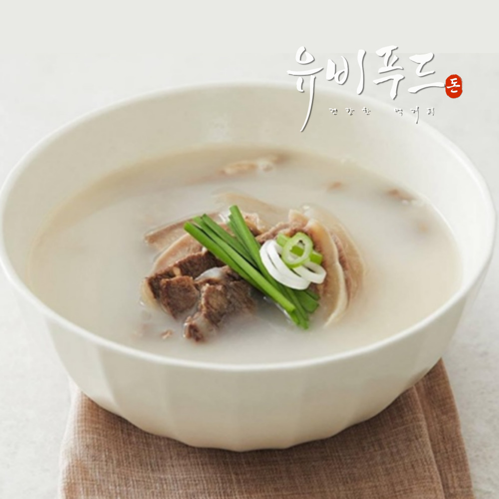 유비푸드 한우 소머리국밥 5팩 - 상세 이미지 5