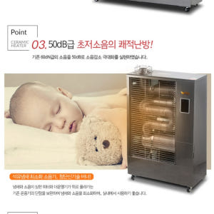 대형난방기 업소용난방기 휴게소열풍기 창고 사무실용 난방기 13평 개봉기 | 실사용 후기 - 상품 이미지 3