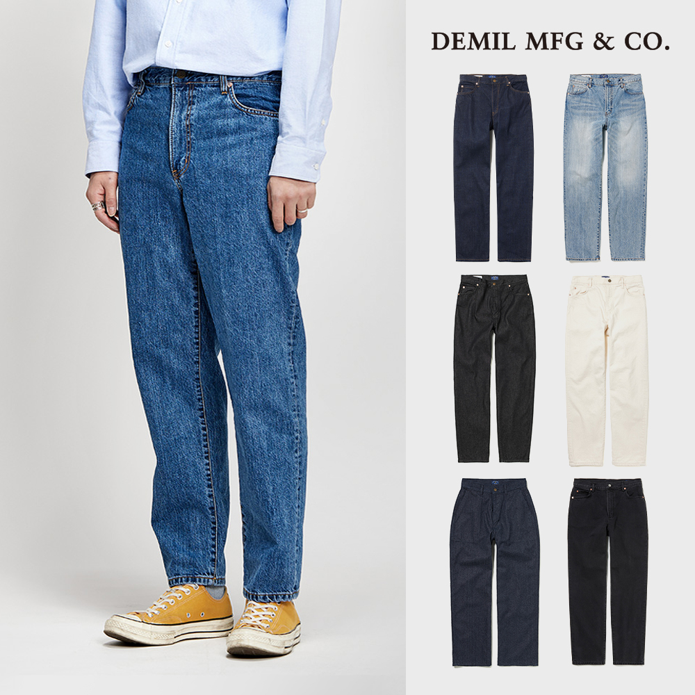 [당일배송] 데밀 (DEMIL) 026, 032, 021 치노팬츠, 데님 베스트 컬렉션 : 서플라이루트