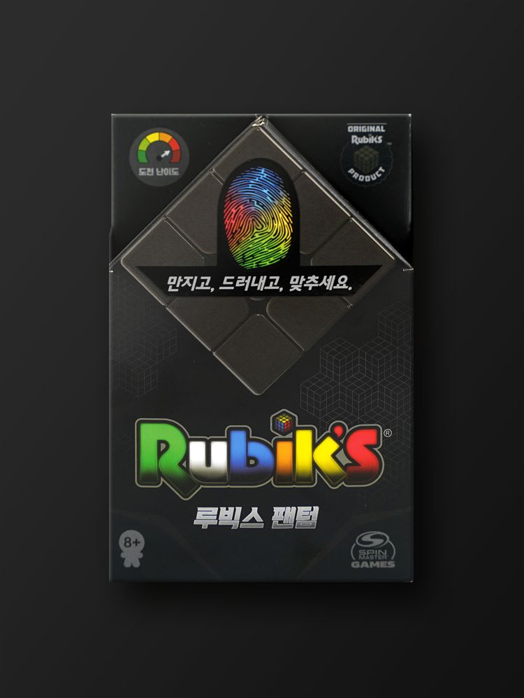 루빅스 팬텀 보드게임 - 상품 이미지