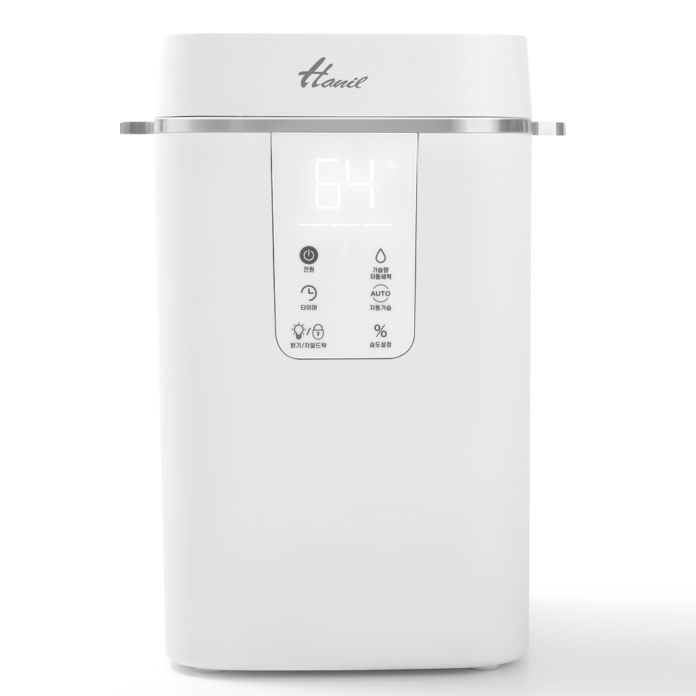 [리퍼] 한일 대용량 신생아 아기 온열 스팀 가열식 가습기 S급 리퍼