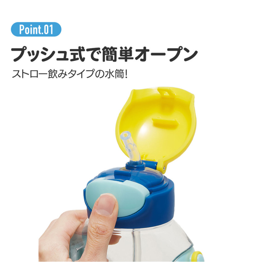 [발주상품 2~4 영업일 후 발송예정] 스케이터 헬로키티 원푸쉬 스트로 보틀 530ml PDSH6DX - 주방·식기 - 하카타몰