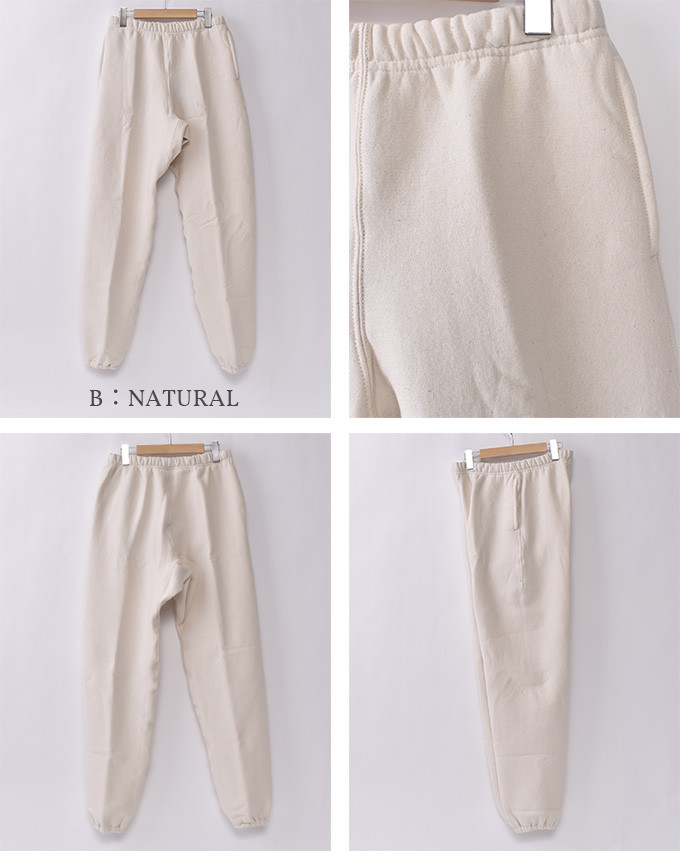 캠버 스웻 팬츠 CAMBER CROSSKNIT SWEAT PANTS 4색 이미지 3