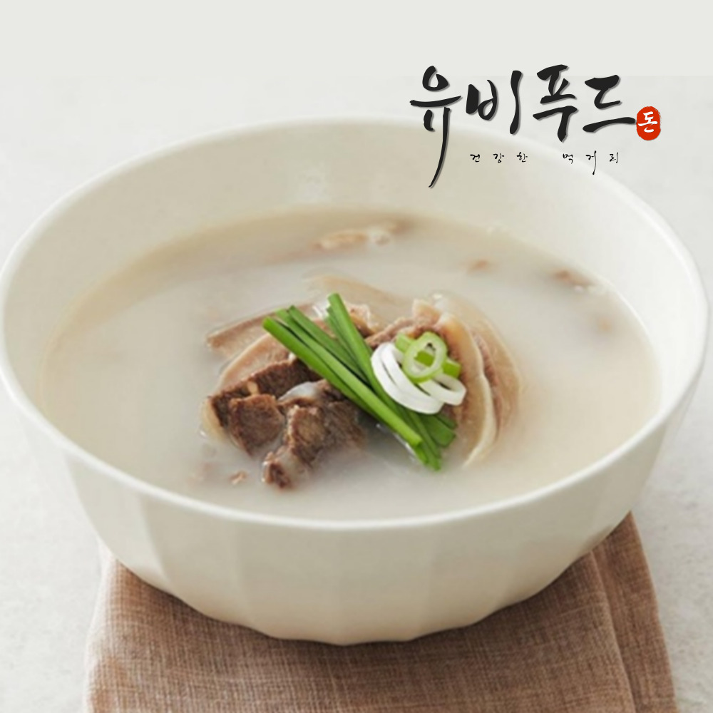 유비푸드 한우 소머리국밥 5팩 - 상품 이미지