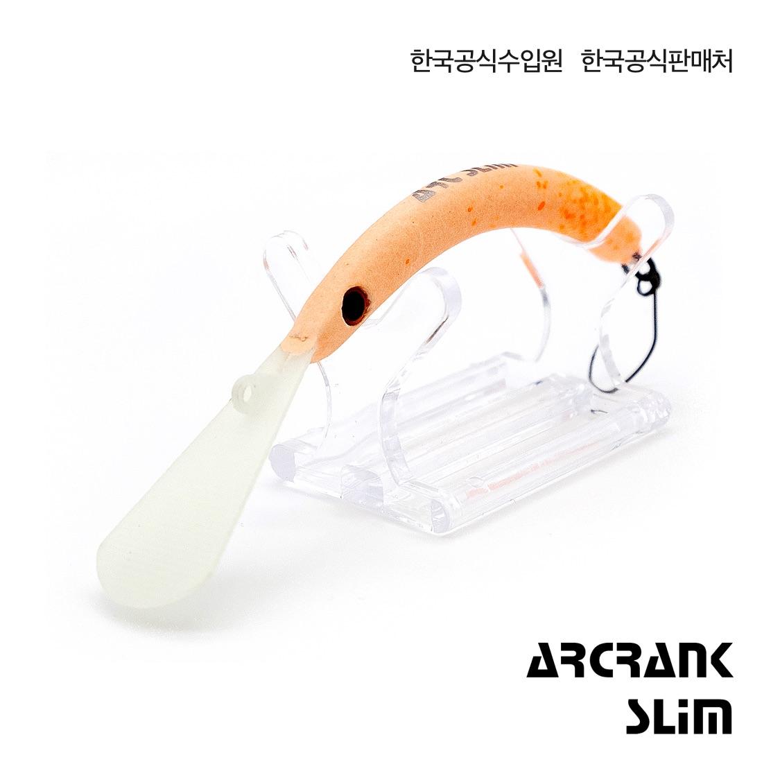 애틱 에이알 크랭크 Slim 플로팅 송어 루어 미노우 매트 핑크 - 상품 이미지