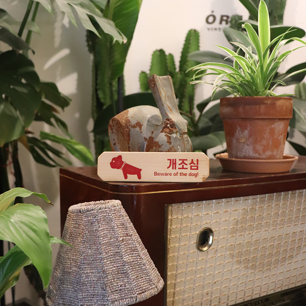 감성모먼트 우드 도어사인 맞춤제작 나무 원목 오픈클로즈 팻말 현판 이름표 문패 - 상세 이미지 3