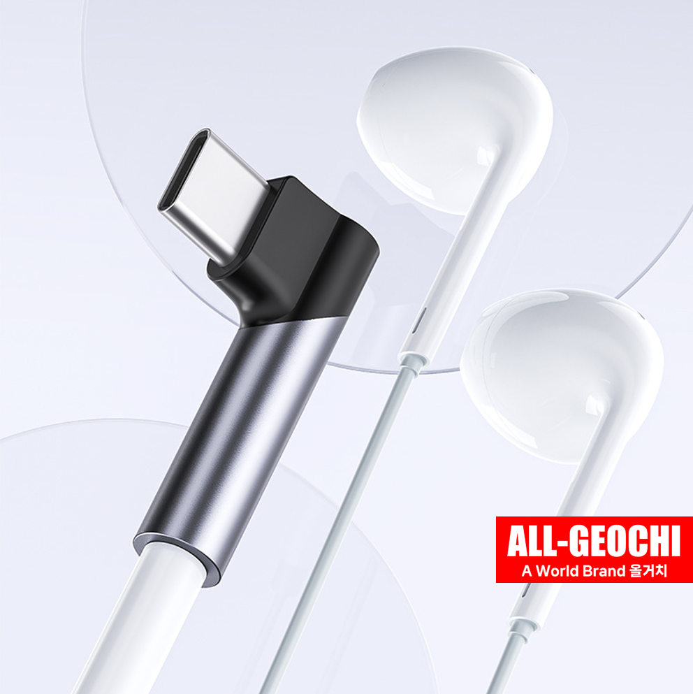 3.5mm to C타입 이어폰 젠더 케이블 연결 초소형 ㄱ자 3.5c타입 이미지 4