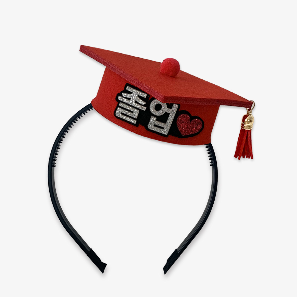[무료배송] 컬러학사모머리띠 졸업식 수료식 졸업사진 졸업선물 - 상세 이미지 2